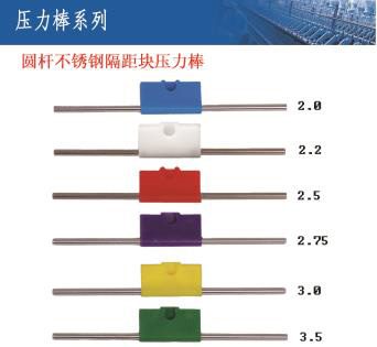 工業(yè)無線路由器